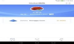 和关键词：比特派钱包私