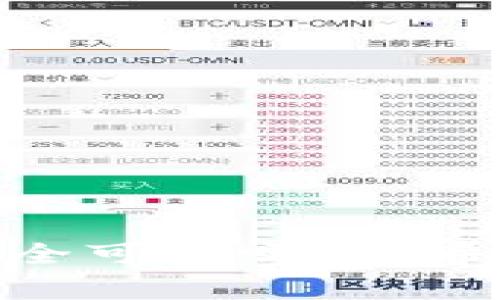 Bitpie钱包安全可靠吗？知乎用户深度分析