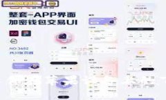 b特派软件在苹果设备上的