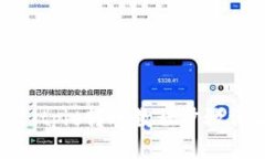 : Bitpie转账教程步骤详解