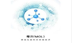 如何在Bitpie钱包上绑定银