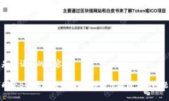 以下是您请求的内容：如