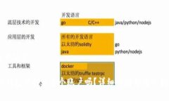 与关键词BK钱包可创建多个